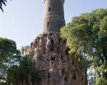 Viewpoint tower of Parque Samá