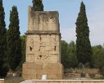 Tarragona - Ciutat Patrimoni de la Humanitat