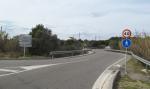 Carretera de acceso al depósito municipal de vehículos.Grua Salou -1