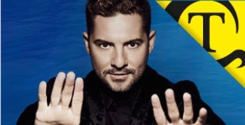 David Bisbal cantar&agrave; a la TAP Tarragona