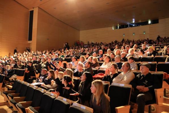 El Teatre Auditori de Salou (TAS) durant el preg&oacute;