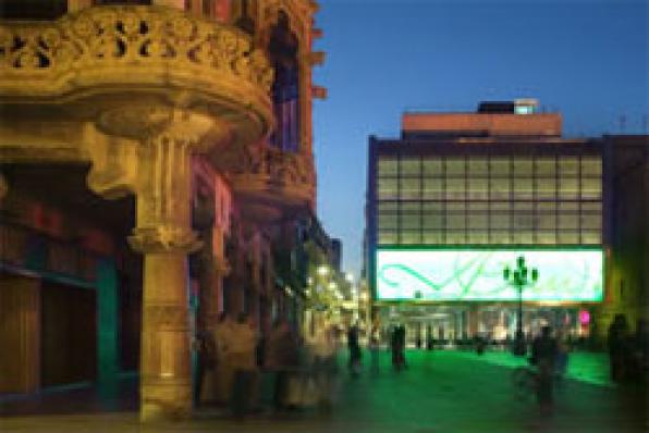 The Gaudí Centre remodels &quot;the mysteries of Gaudí&quot;