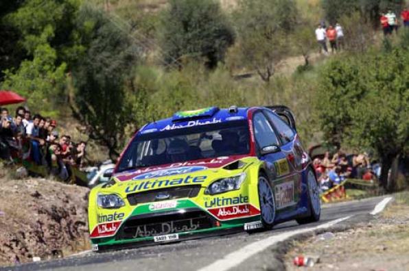 Image Gallery RallyRACC-Costa Daurada 1