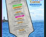 The Virgen del Carmen festival returns to Cambrils