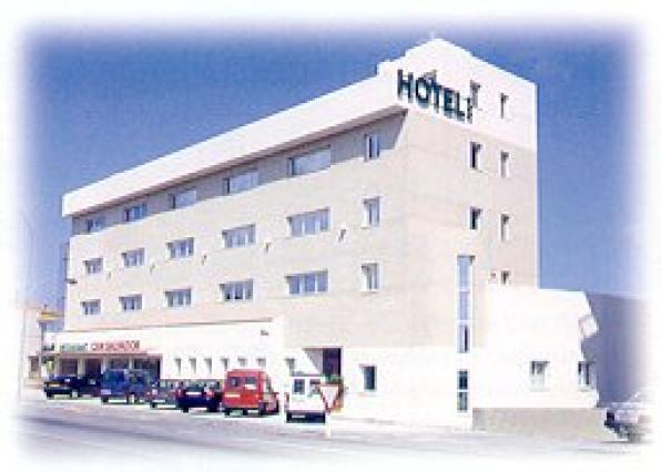 Hotel Can Salvador .Miami Platja. Costa Daurada 1